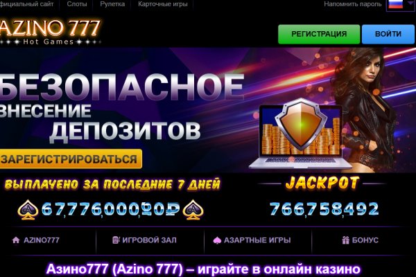 Кракен наркота что это
