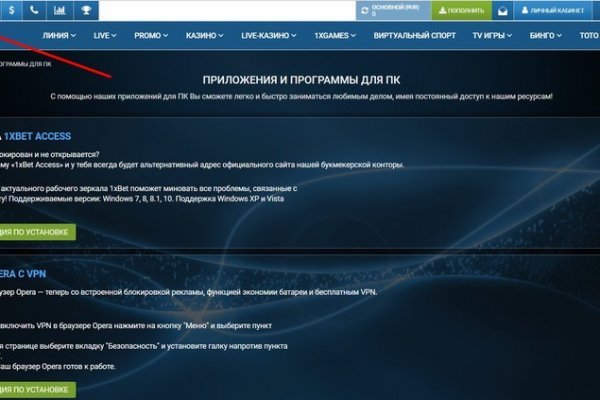 Кракен наркоплейс