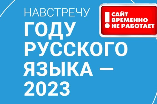 Кракен современный маркетплейс
