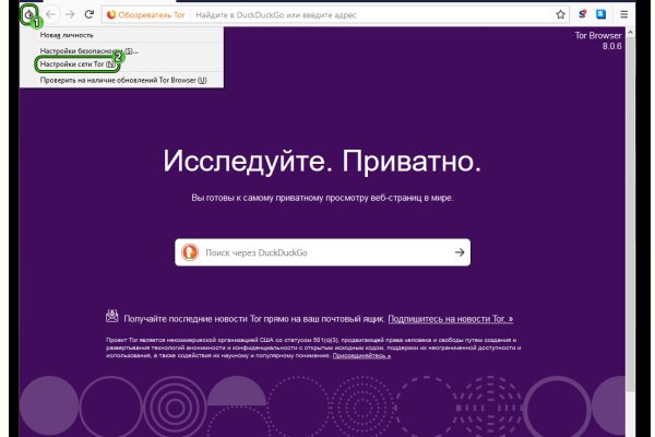 Вход в кракен чтобы купить меф