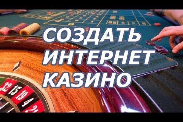 Кракен даркнет store kraken dark link