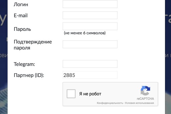 Kraken com darknet