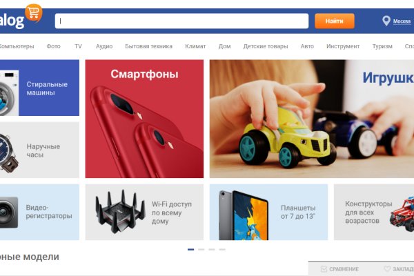 Kraken ссылка krakens13 at