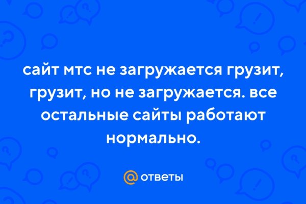 Kraken ссылка kraken link24 info