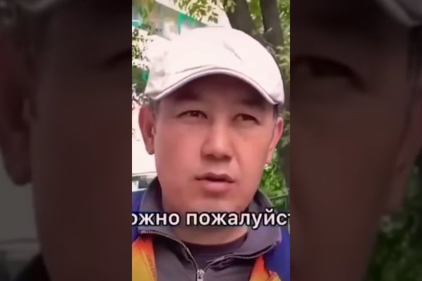 Сайты по продаже наркотиков