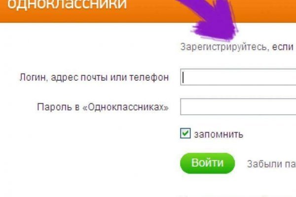 Кракен тор маркет пв