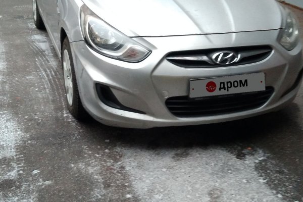 Кракен маркет даркнет скачать