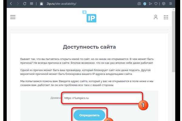 Кракен современный даркнет