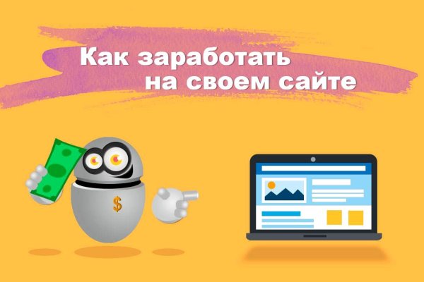 Кракен даркнет store kraken dark link