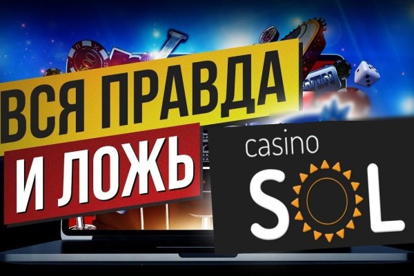 Через какой браузер можно зайти на кракен