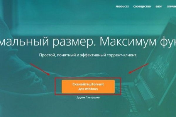 Кракен магазин нарков