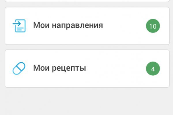 Кракен зеркало ссылка онлайн