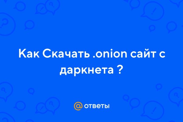 Craken12 at