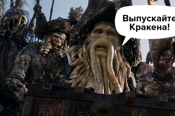 Сайты с наркотиками