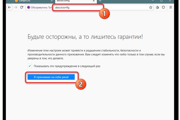 Кракен ссылка на сайт com