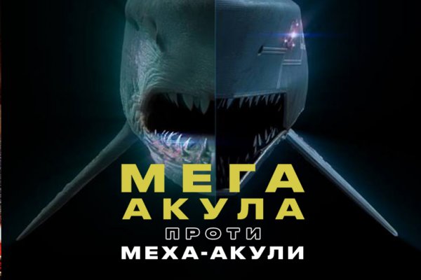 Кракен марихуана