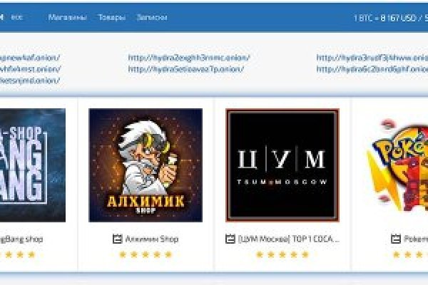 Ссылка на кракен тор kraken2 4aa337