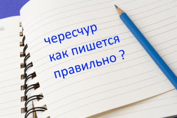 Кракен маркетплейс работает