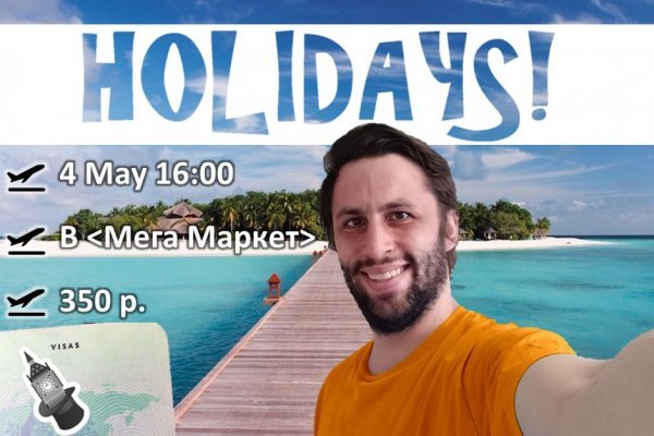 Кракен даркнет kraken link24 info