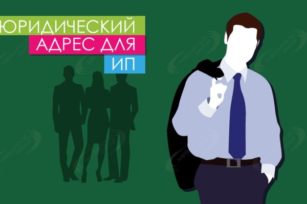 Kra49.cc Вход на сайт главная страница
