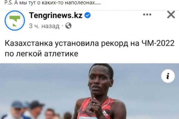 Наркотики заказать