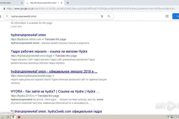 Кракен тг ссылка