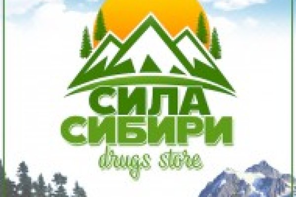 Кракен маркетплейс