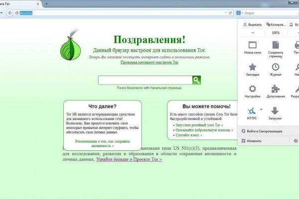 Kra44.at