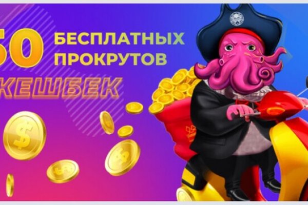 Kraken зеркала kr2web in