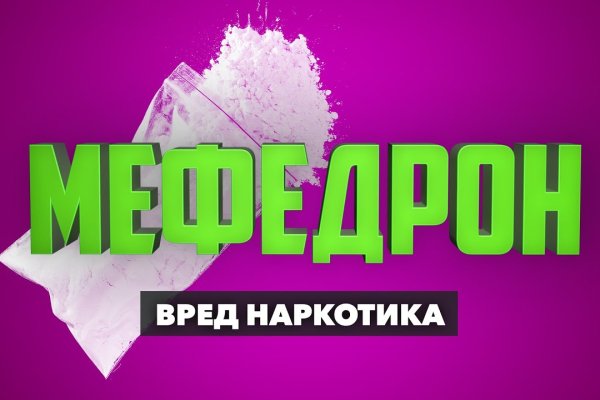 Официальный сайт даркнета