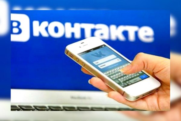 Кракен вход kr2web in