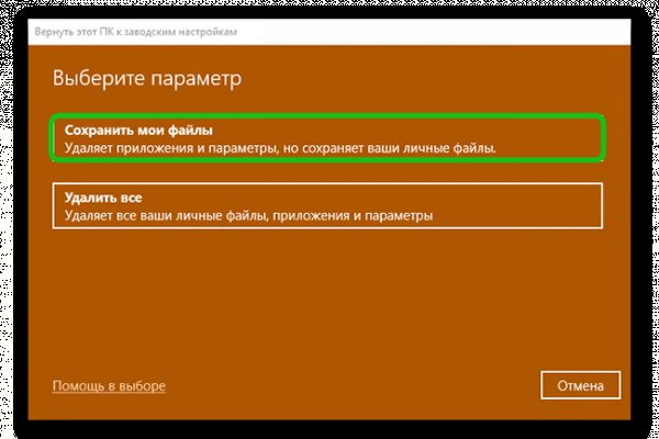 Kra38at