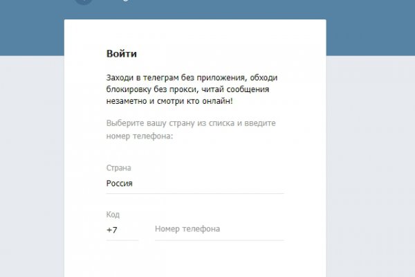 Kra33.at Вход на сайт главная страница