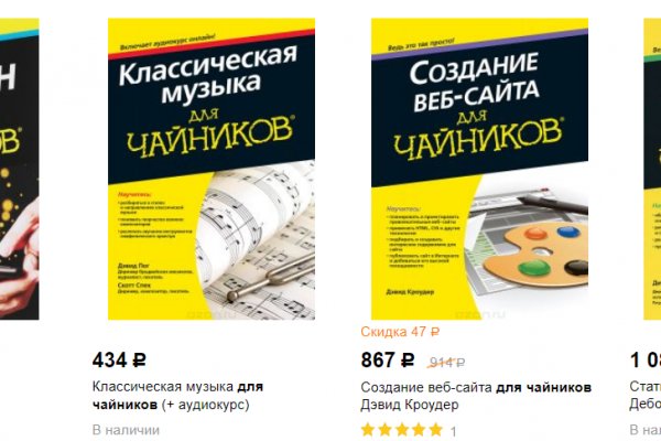 Кракен тг ссылка