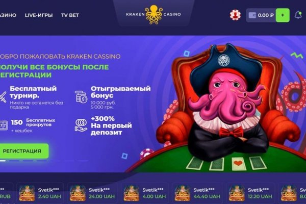 Даркнет вход