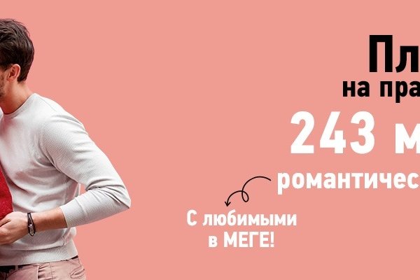 Кракен сайт маркетплейс