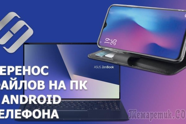Кракен маркетплейс работает