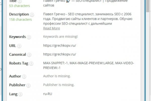 Kraken cc ссылка