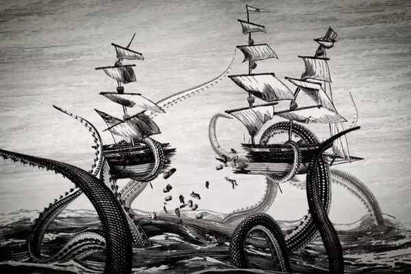Kraken krn