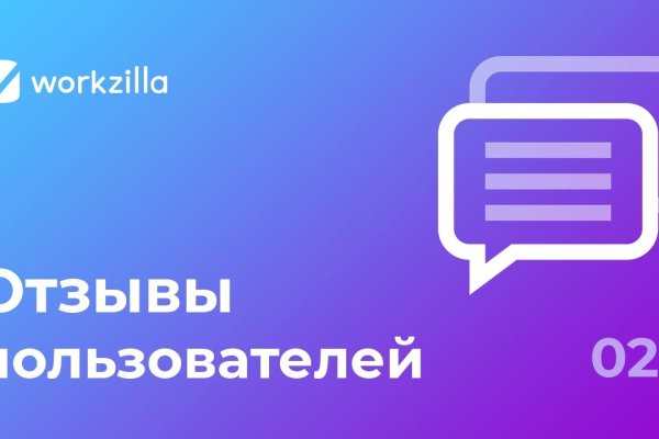 Сайт наркотиков купить