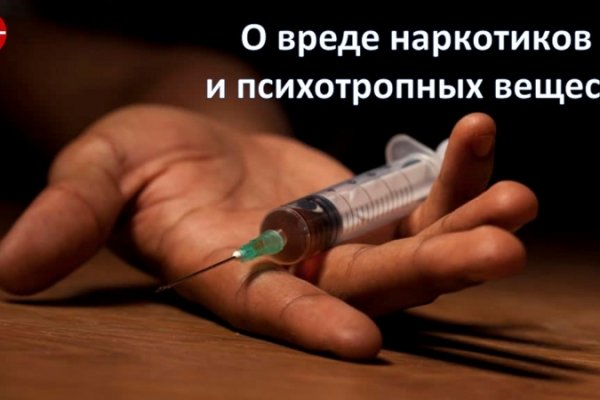 Сайт kraken darknet