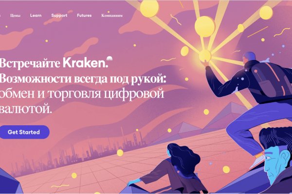 Даркнет каталог