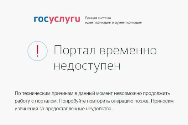 Кракен сайт даркнет ссылка
