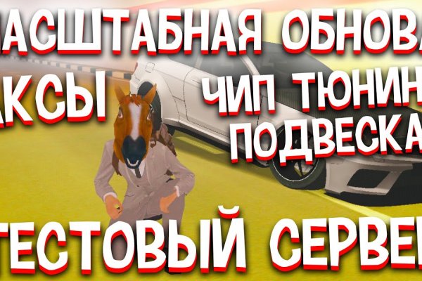 2 krn