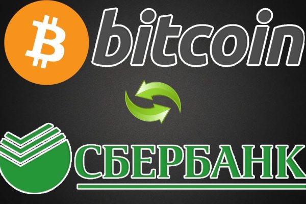 Кракен это даркнет маркетплейс