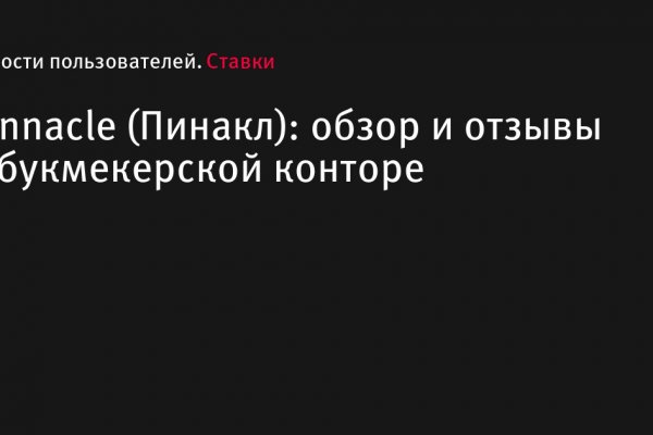 Кракен маркетплейс ссылка телеграмм