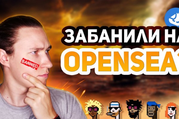 Кракен ссылка прокатис