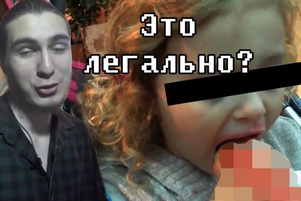 Кракен маркетплейс что там