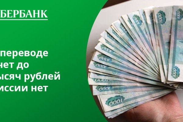 Кракен наркоторговец